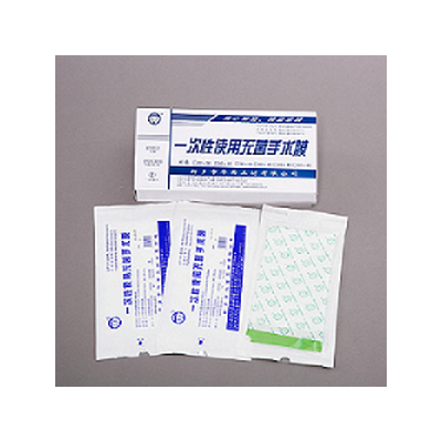 一次性使用无菌手术膜