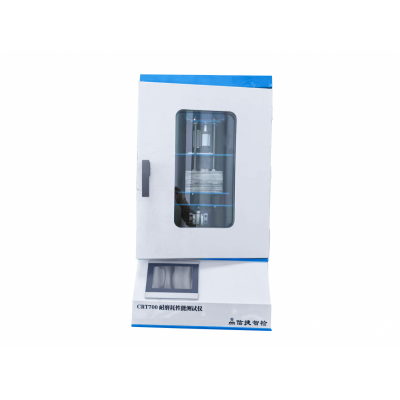 YY/T 0113-2015牙科复合树脂材料耐磨耗性能测试