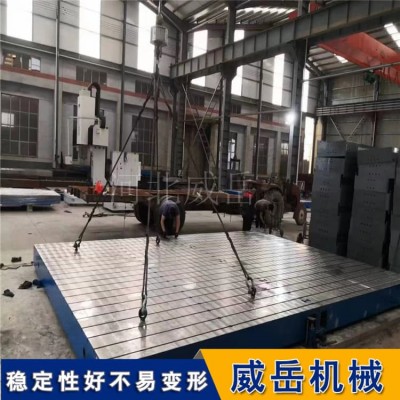 T型槽铸铁试验平台-电机实验室专用铁地板定制