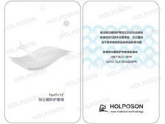 日晒牢度整理剂  HOLPOSON