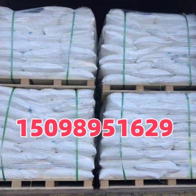 济南现货供应 元明粉 无水硫酸钠