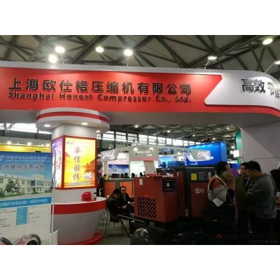 2026上海【第十二届】国际压缩机展览会