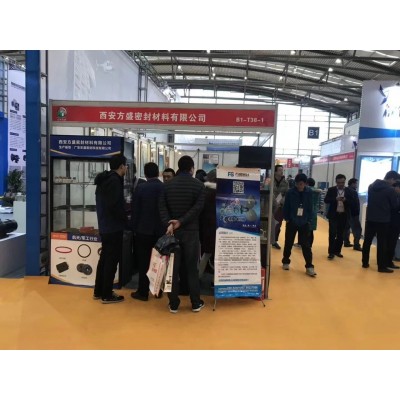 2026第十二届上海国际密封件工业展览会