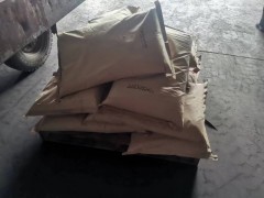 丙烯酰胺山东供应量大价优