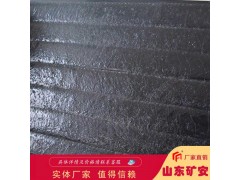 14MM复合耐磨衬板 碳化铬堆焊耐磨复合板87mm厚