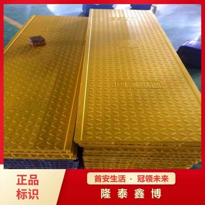 复合树脂电缆沟盖板 隆泰鑫博防火盖板生产厂家
