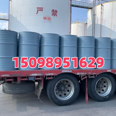 济南现货供应糠醛