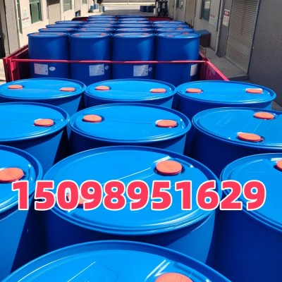 国产工业级正辛酸