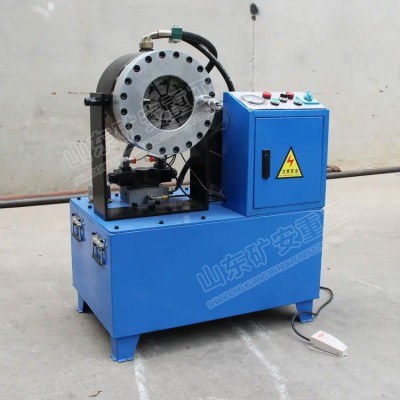 胶管扣压机 缩管一机多用 立式结构