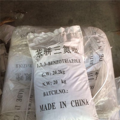 苯并三氮唑济南代理20kg一袋