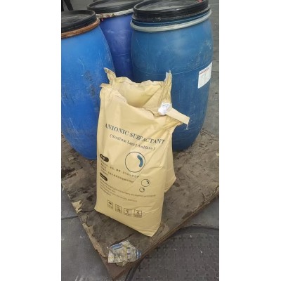 现货十二烷基硫酸钠K12量大价优