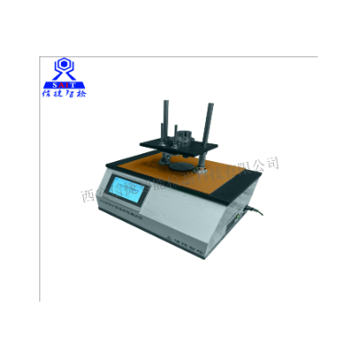 穿透深度测试仪（YY/T0950-2015检测设备）