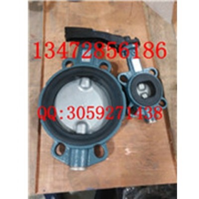 原装正品直销价格优惠德国依博罗厂家直销手柄蝶阀Z011-A