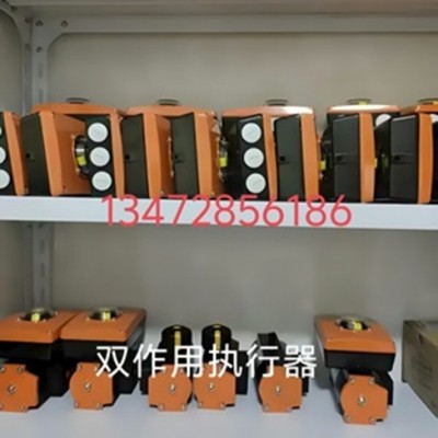 德国依博罗EB4.1SYD-EB26.1SYD执行器规格齐全