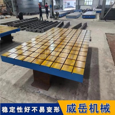 新能源汽车电池包装配平台 HT250铸铁平台解决柔性产线基准