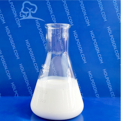 抗紫外线整理剂  HOLPOSON