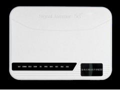 华智技术2026中考高考防作`弊全频段无线信号屏`蔽器