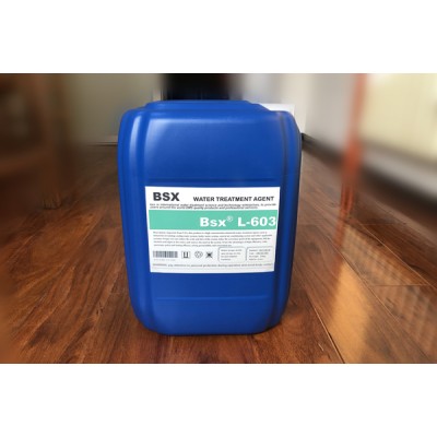 彬盛翔循环水系统粘泥剥离剂L-603在化肥厂中的应用