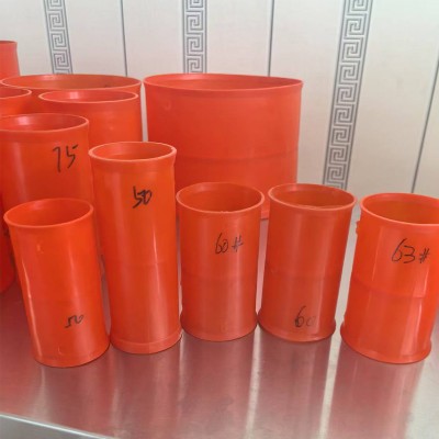 MPP电力管接头 75/110塑料直通 地埋穿线管连接套筒