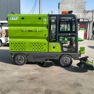 环保多功能纯电动四轮道路清扫车纯电动四轮扫地车厂家