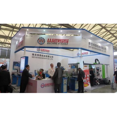 2026第二十三届（上海）国际金属加工展览会