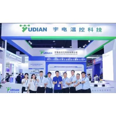 2026上海【第五届】温控产业展览会