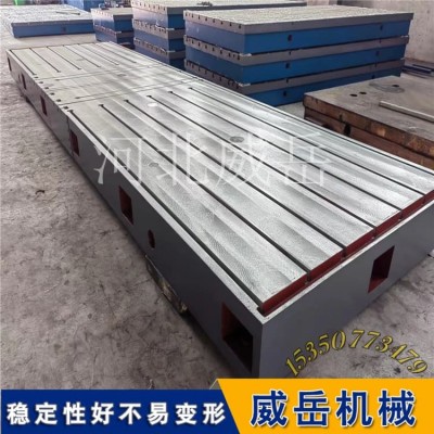 工业电机疲劳试验平台-克服长期循环负载变形电机测试数据可靠