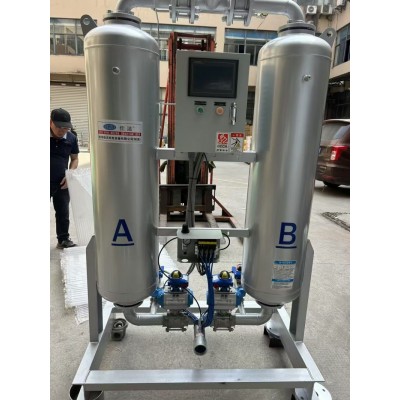 1立方吸干机 0耗气吸附式干燥机