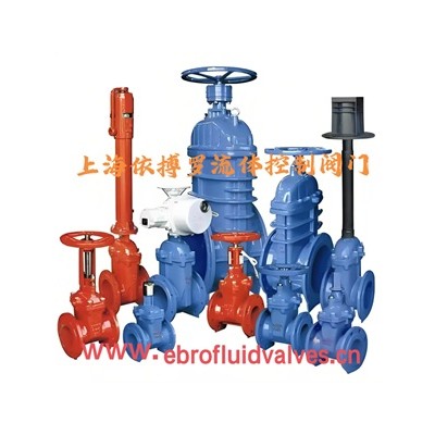 闸阀分类及选型-上海依搏罗阀门规格齐全速发货