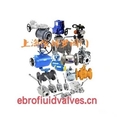 球阀分类及选型-上海依搏罗阀门规格齐全速发货
