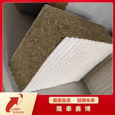 岩棉材质防火封堵板材 隆泰鑫博3C膨胀型防火涂层板