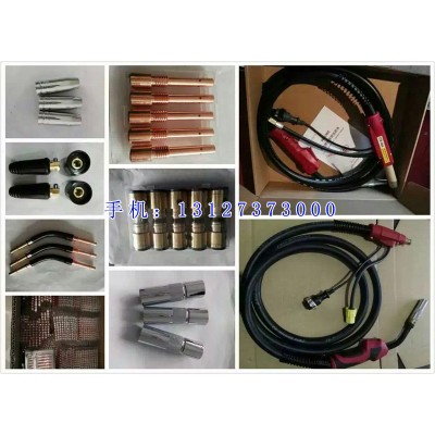 河北任丘恒盛焊割生产、焊枪及配件、割枪及配件