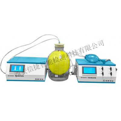 YY 0600.4-2013复苏器z小输送容量检测仪
