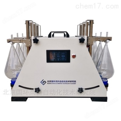 北京垂直振荡器具有多种功能，可应用于多个领域