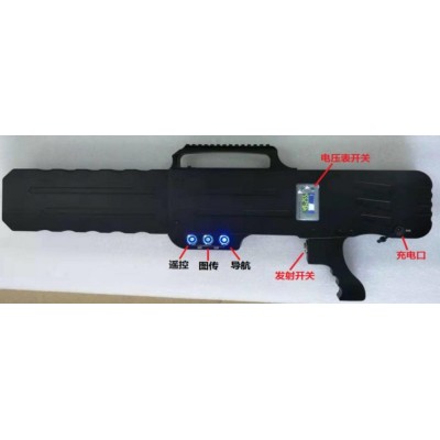 华智技术无人机干扰设备HZ-1001