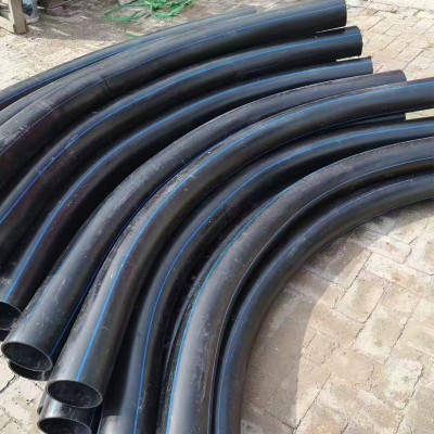 市政工程PE电力管弯头 45度/90度大弧弯可定制