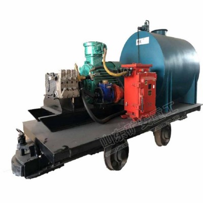 BH-40/2.5型阻化剂喷射泵雾化喷头喷洒 易于操作