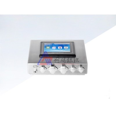 智能全自动喷码机