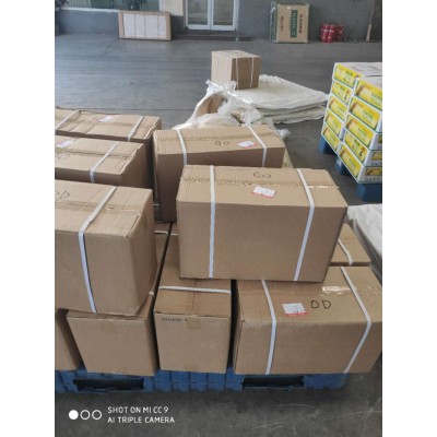 国产99含量偶氮二异丁腈山东供应