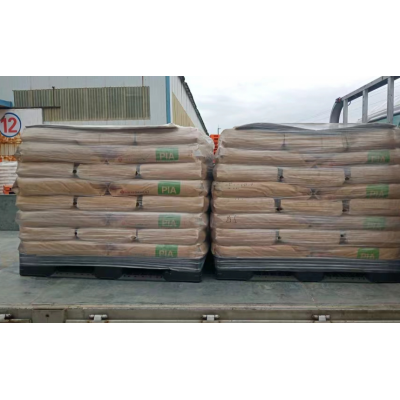 间苯二甲酸山东供应量大价优