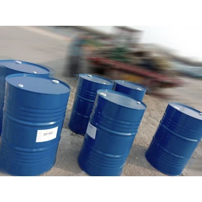 代理甲基异丁基甲醇MIBC价格