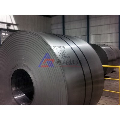 钢卷大字符喷码机