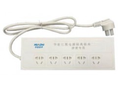 华智技术红黑电源隔离插座五孔