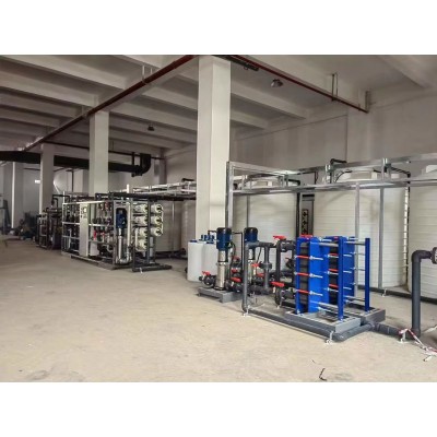 超纯水,超纯水设备，工业超纯水设备，厂家维护保养