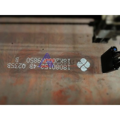 钢材大字符喷码机