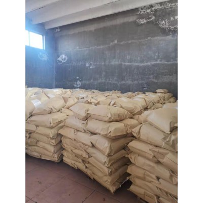 国产98含量氯乙酸钠一袋起发