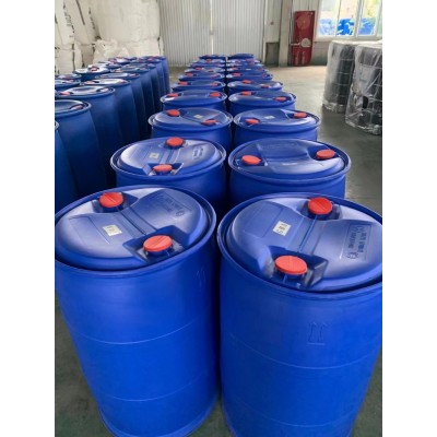 甲基丙烯酸甲酯MMA桶装库存山东代理