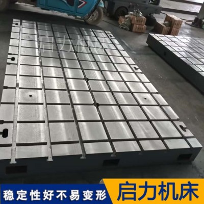 重型机床工作台 HT250一体铸造 承重8吨高精度