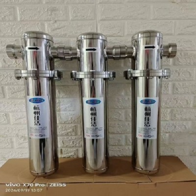 医院负压站除菌过滤器 医院负压吸引灭菌过滤器