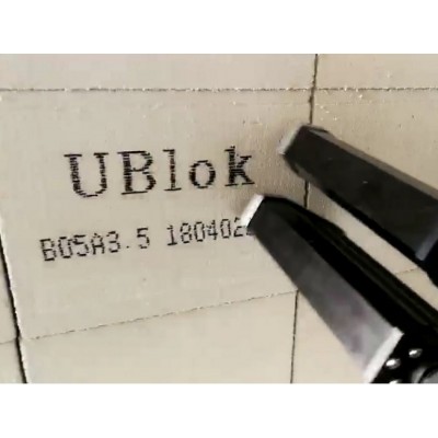 水泥加气砖大字符喷码机